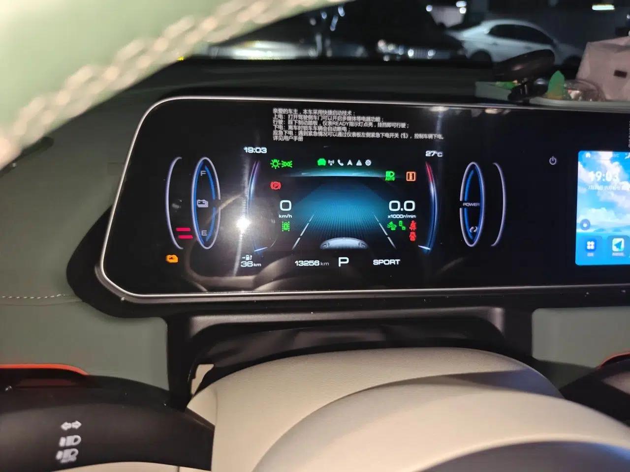 ORA Good Cat 2024 401 km Luxury Version 126 kW — миниатюра 11