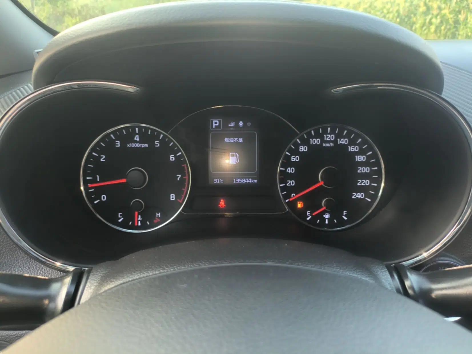 Kia K3 2016 1.6L Automatic GLS — миниатюра 14