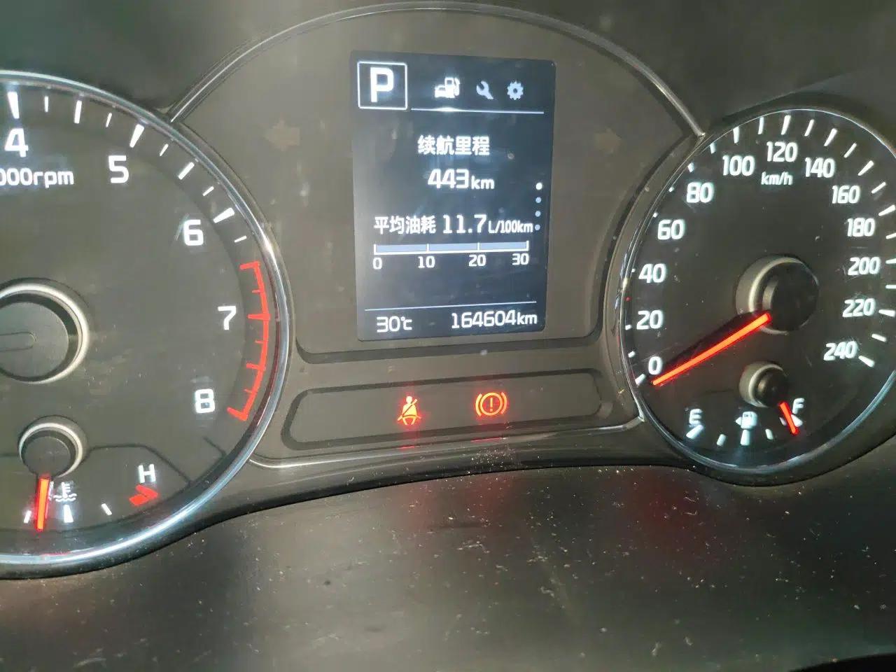 Kia K3 2016 1.6L Automatic GLS — миниатюра 12