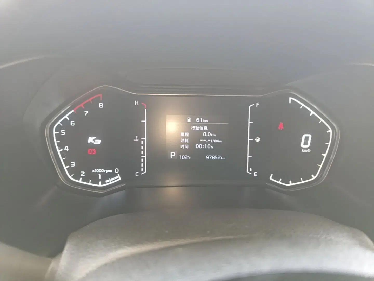 Kia K3 2021 Revised 1.5L CVT Youth Edition — миниатюра 14