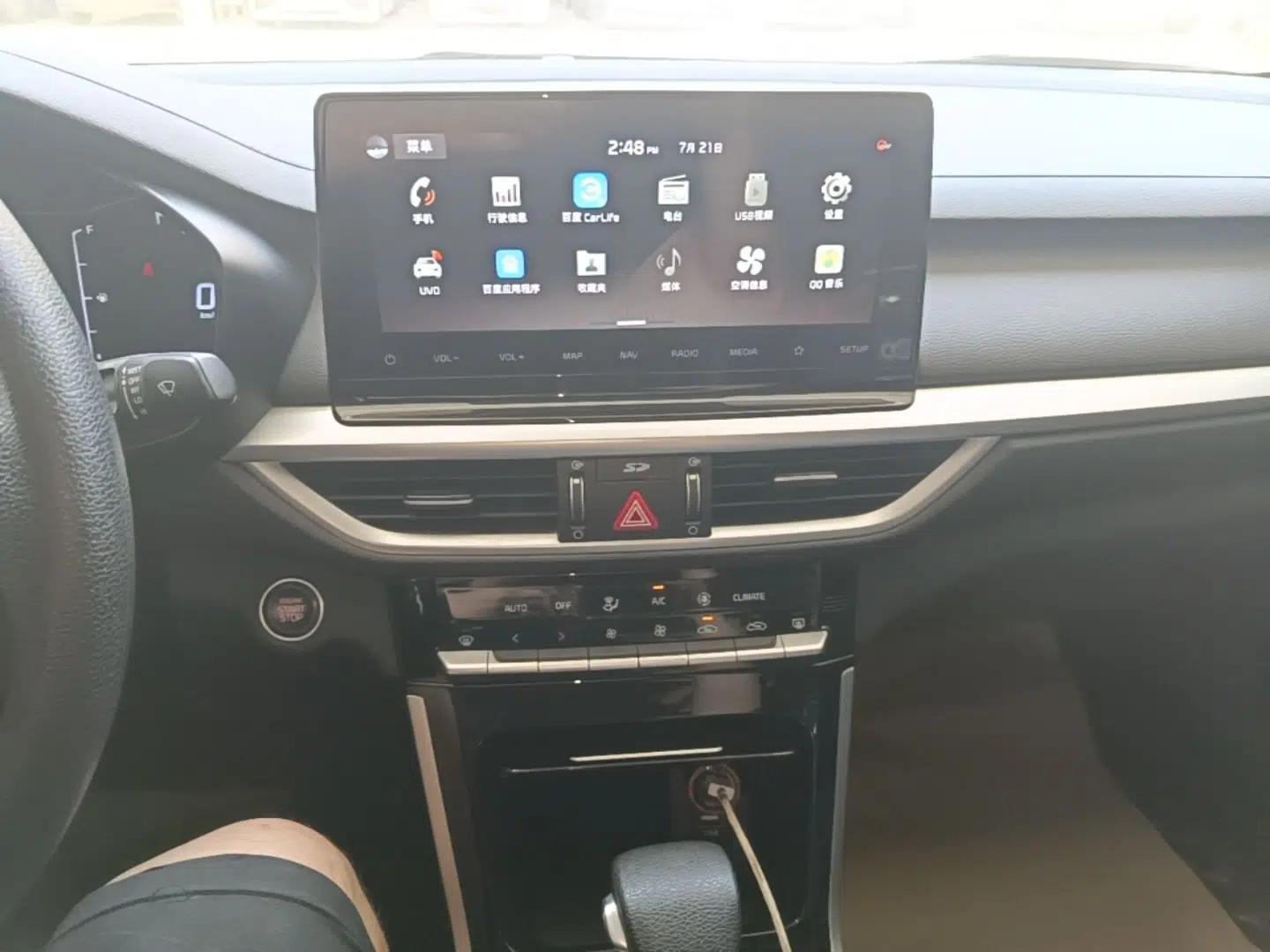 Kia K3 2021 Revised 1.5L CVT Youth Edition — миниатюра 15