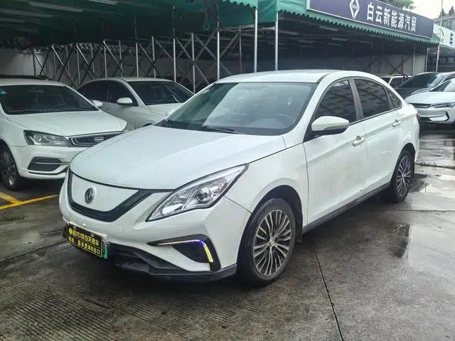 Fengxing S50 EV 2021 PLUS