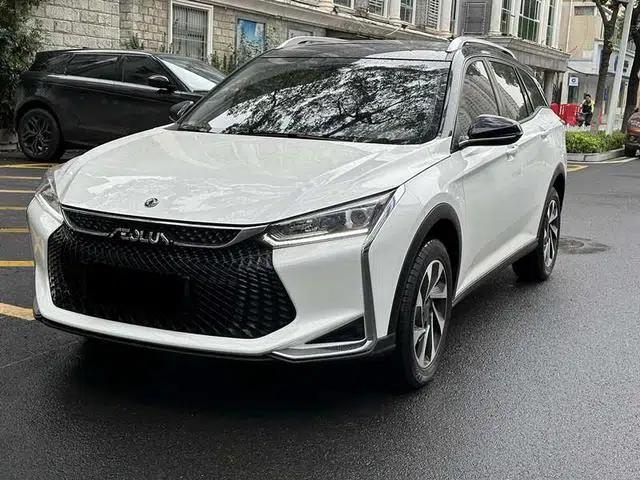 Aeolus Aeolus GS 2020 230T Automatic Yueku Edition