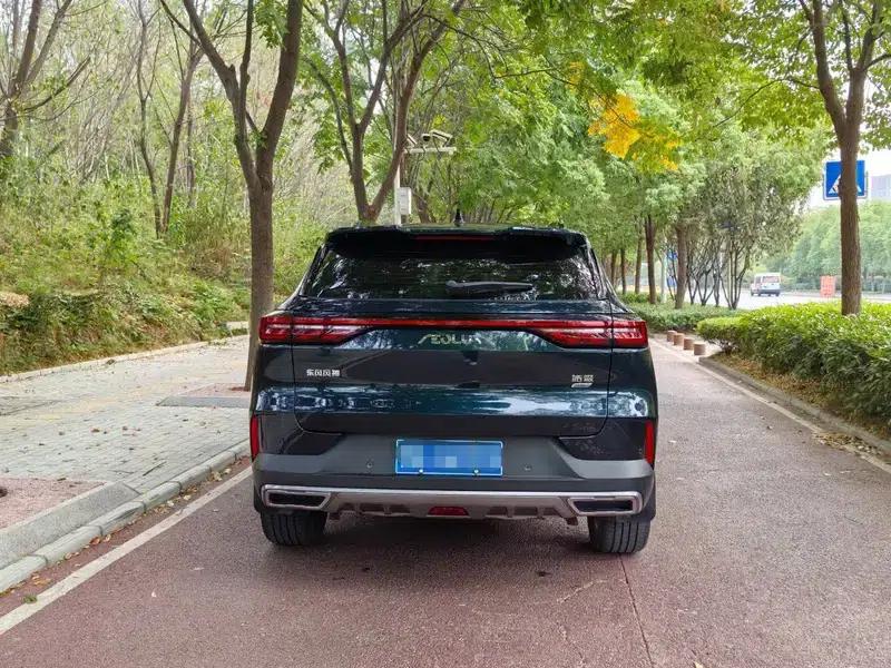 Haoji 2022 Mach Power 1.5T Daring Enjoyment Edition - Smart — миниатюра 5