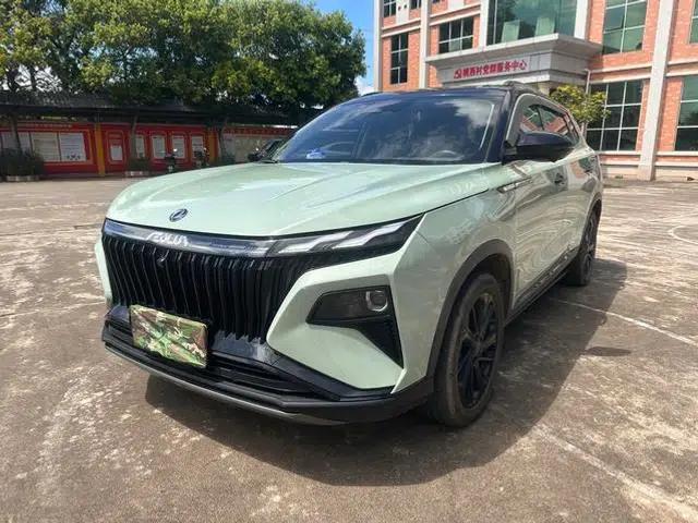 Haoji 2022 Mach Dual Engine 1.5T MHD Daring Edition