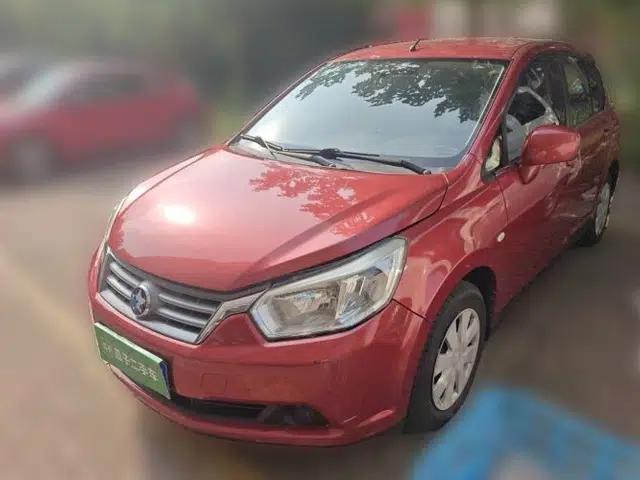 Venucia R50 2013 1.6L Automatic Fashion Edition