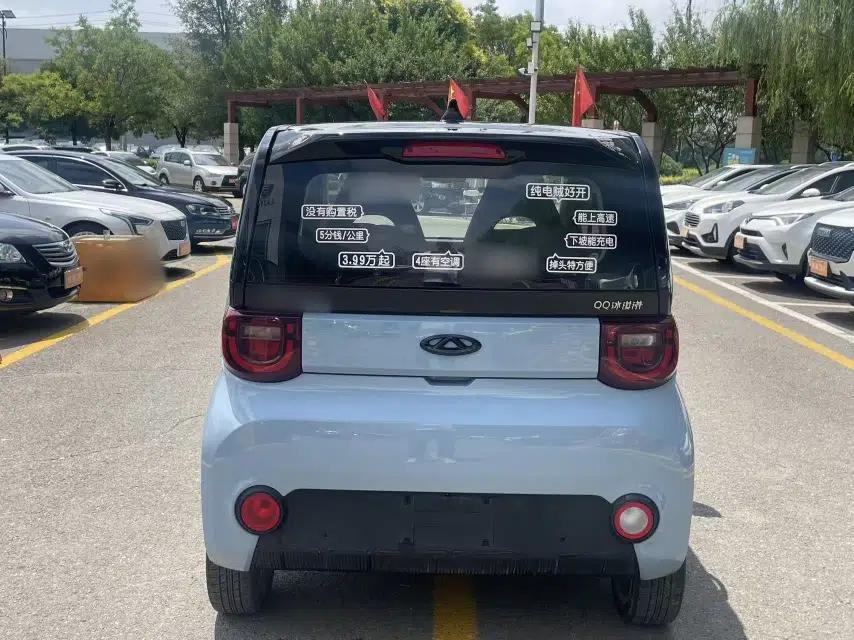 Chery QQ Ice Cream 2022 170km Sundae Phosphate Lithium-Ion — миниатюра 5