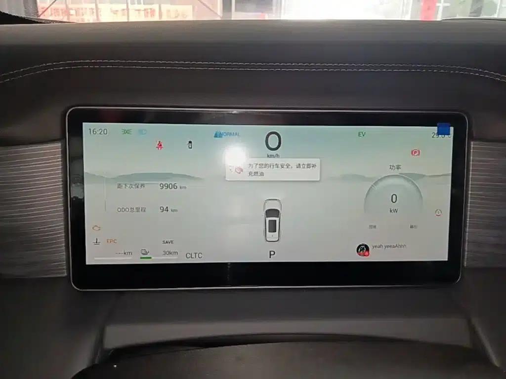 Jetour X90 C-DM 2025 Elite Edition 7-Seater — миниатюра 12