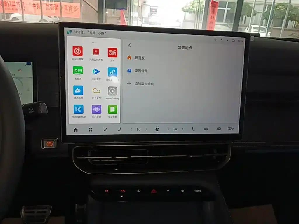 Jetour X90 C-DM 2025 Elite Edition 7-Seater — миниатюра 13
