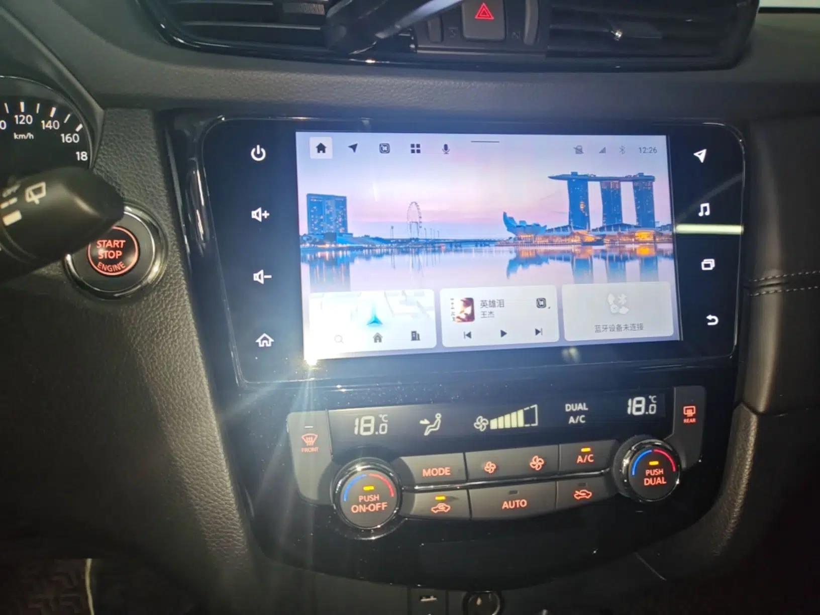 Nissan X-Trail 2022 Revised Version 2.0L Two-Wheel Drive Smart Connect Premium Edition — миниатюра 15