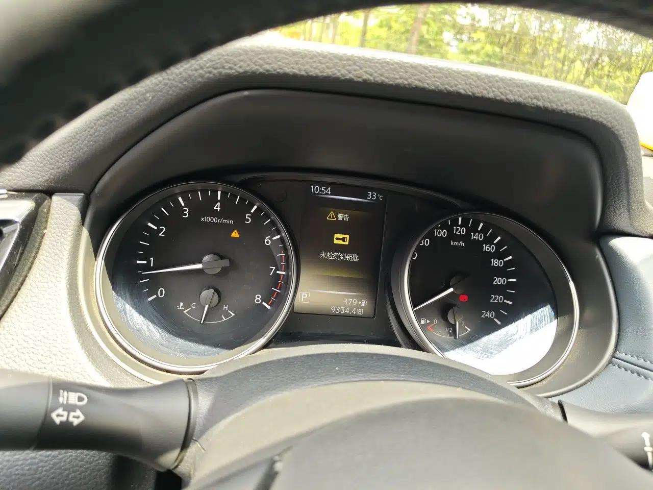 Nissan Qashqai 2025 Honor 2.0L CVT XV+ Leading Edition — миниатюра 11