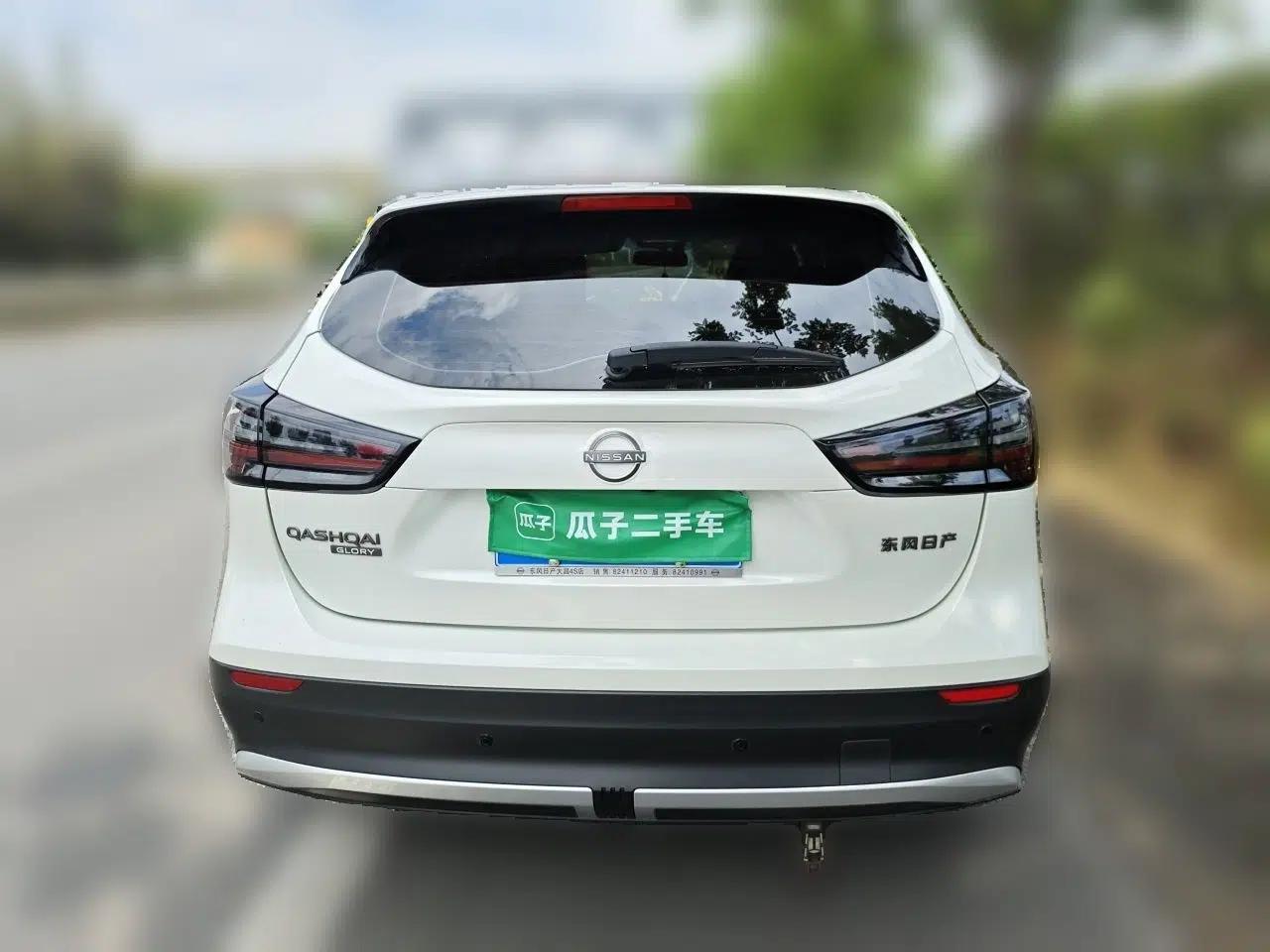Nissan Qashqai 2025 Honor 2.0L CVT XV+ Leading Edition — миниатюра 5
