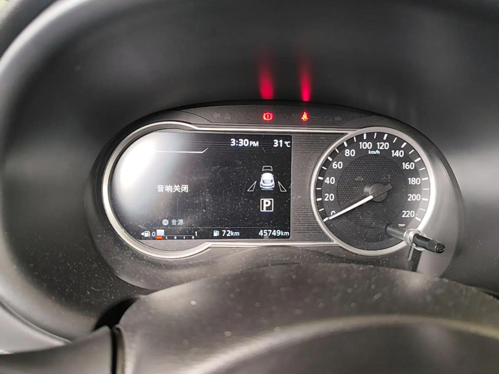 Nissan Kicks 2020 1.5L XV TOP CVT Smart Connect Premium Edition — миниатюра 14