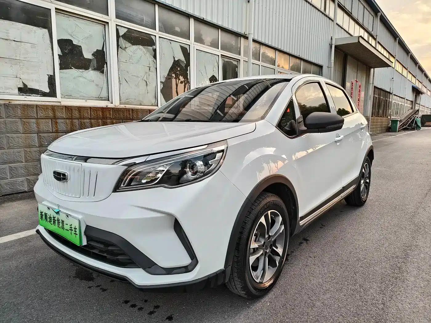 EX3 Kung Fu Bull 2021 Model - Resilient Bull — миниатюра 1