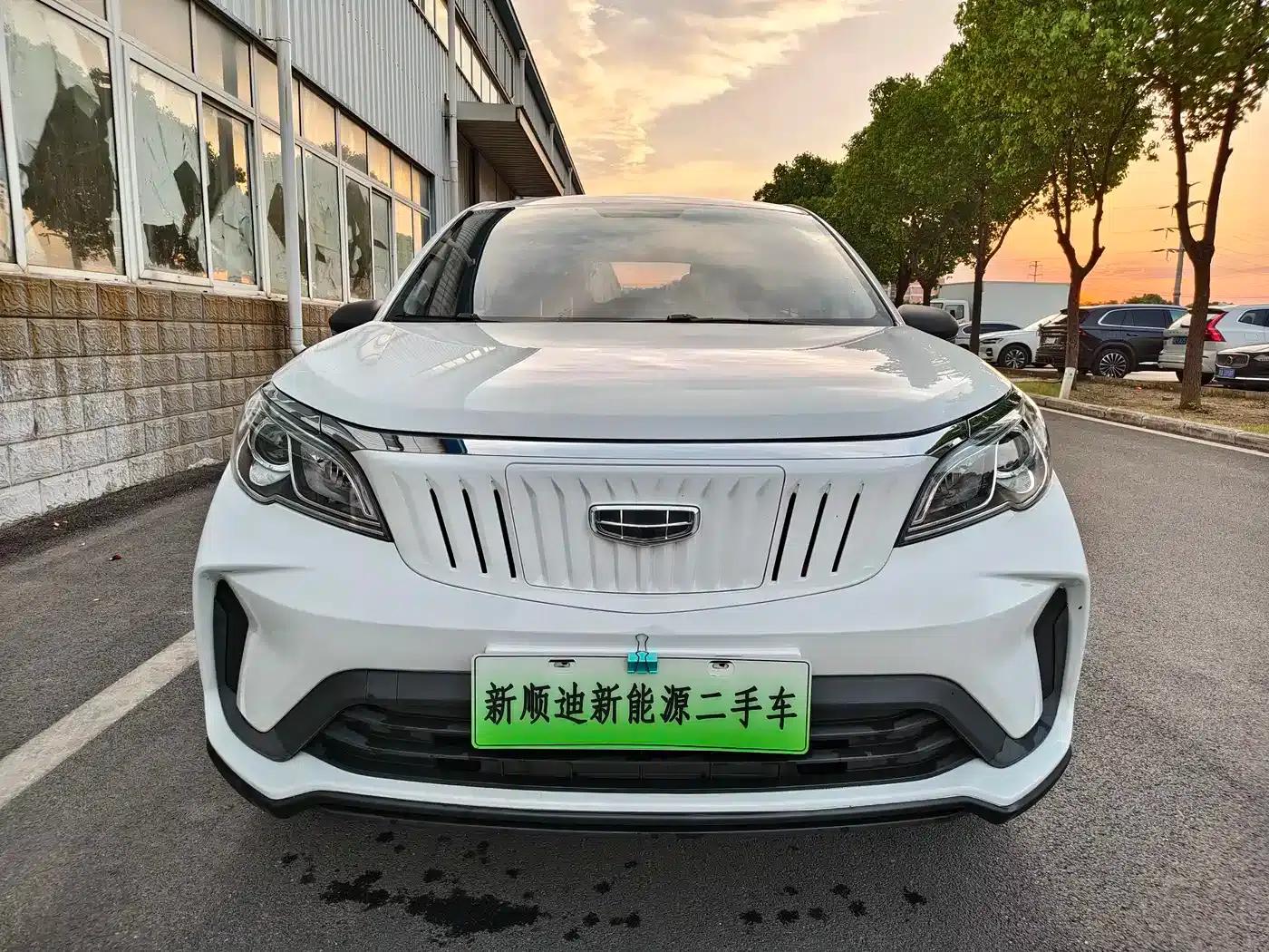 EX3 Kung Fu Bull 2021 Model - Resilient Bull — миниатюра 2