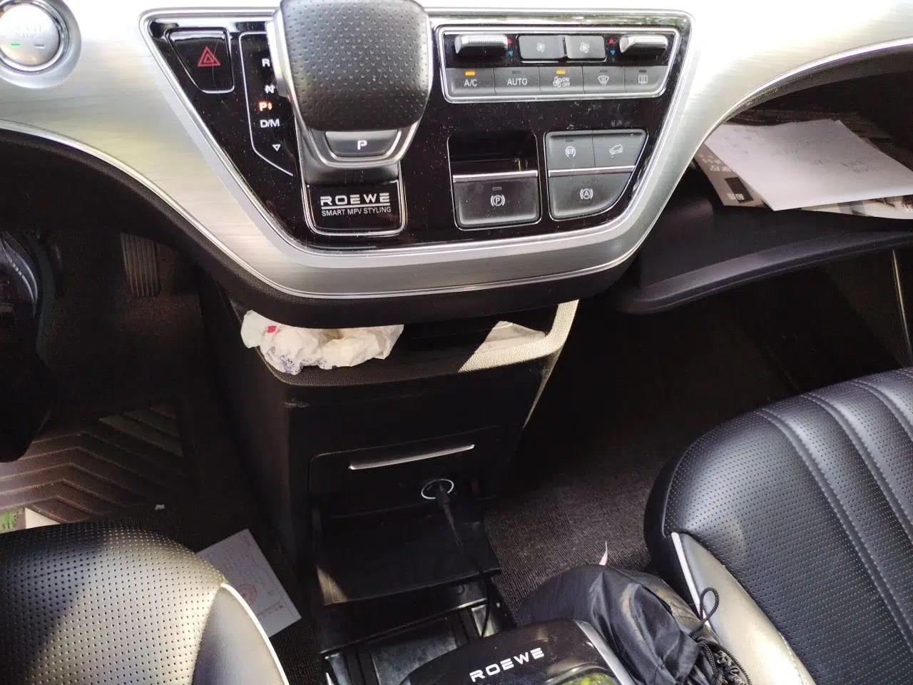 Roewe iMAX8 2021 400TGI Supreme Series Prestige Edition — миниатюра 14