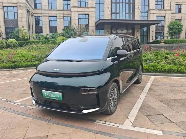 Yizhen L380 2025 Model, 805km/h, 4WD Flagship Edition