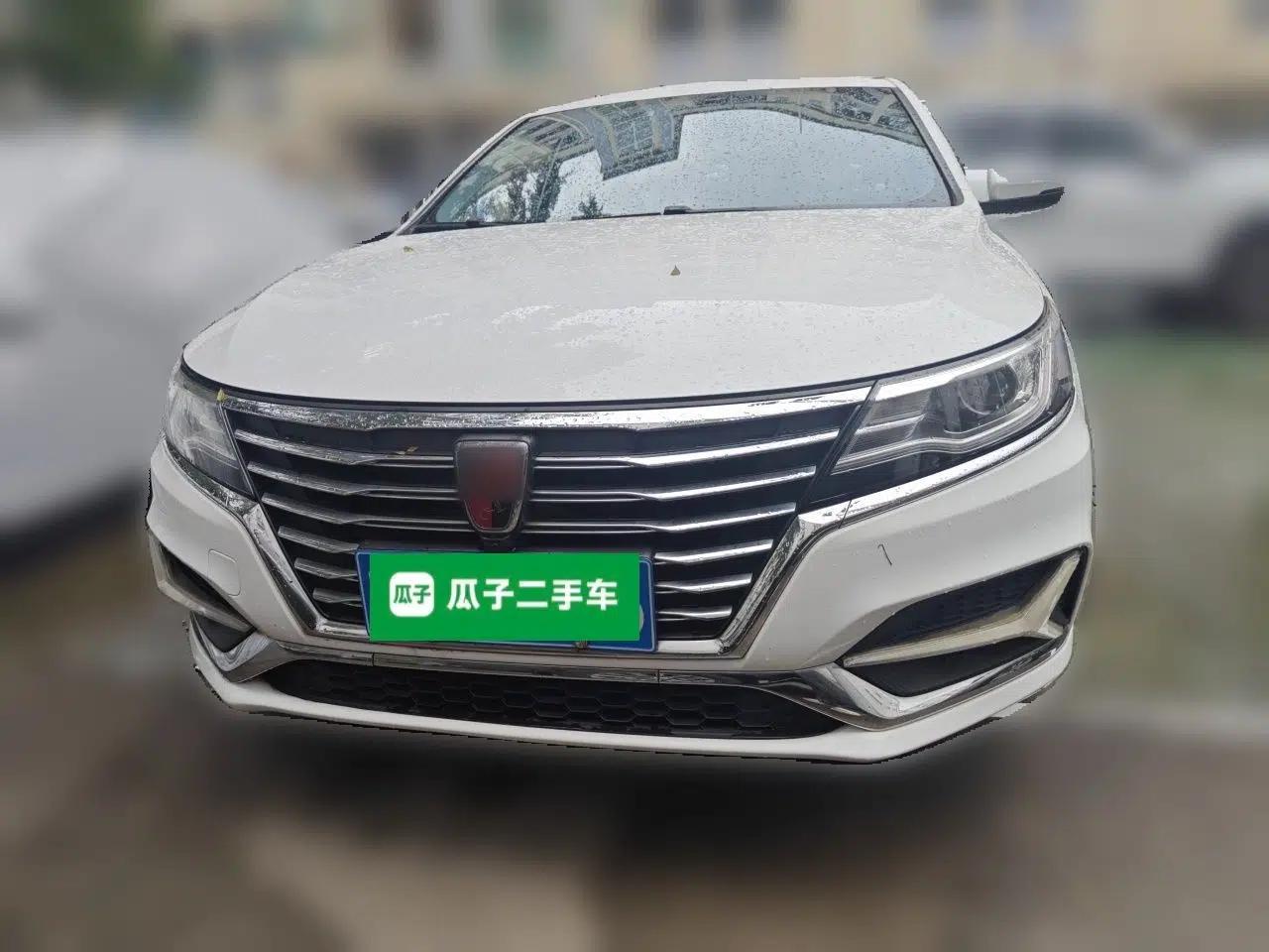 Roewe i6 2020 PLUS 1.6L CVT 4G Connected Glory Flagship Edition — миниатюра 2