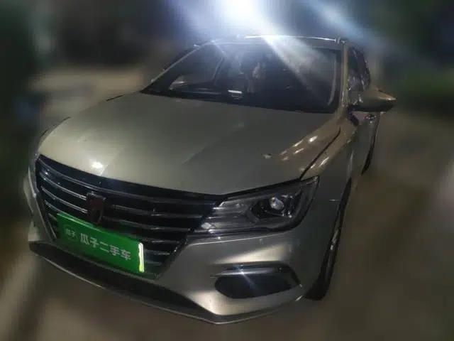 Roewe Ei5 2019 Luxury Edition
