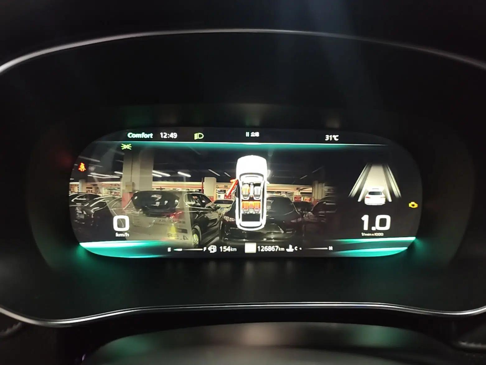 Roewe RX5 MAX 2019 400TGI Automatic Smart Cabin Flagship Edition — миниатюра 14
