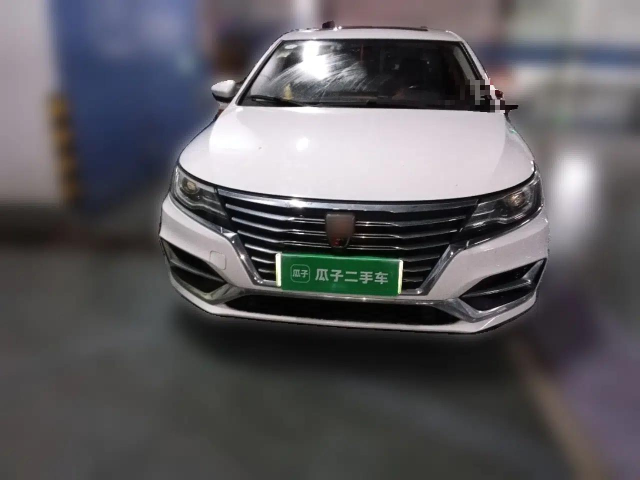 Roewe i6 New Energy 2017 45T Hybrid Connect & Smart Enjoyment Edition — миниатюра 2