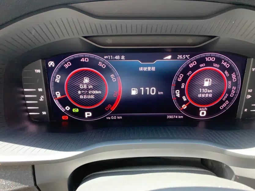 Skoda Kodiaq GT 2021 TSI330 Two-Wheel-Drive Luxury Edition — миниатюра 10
