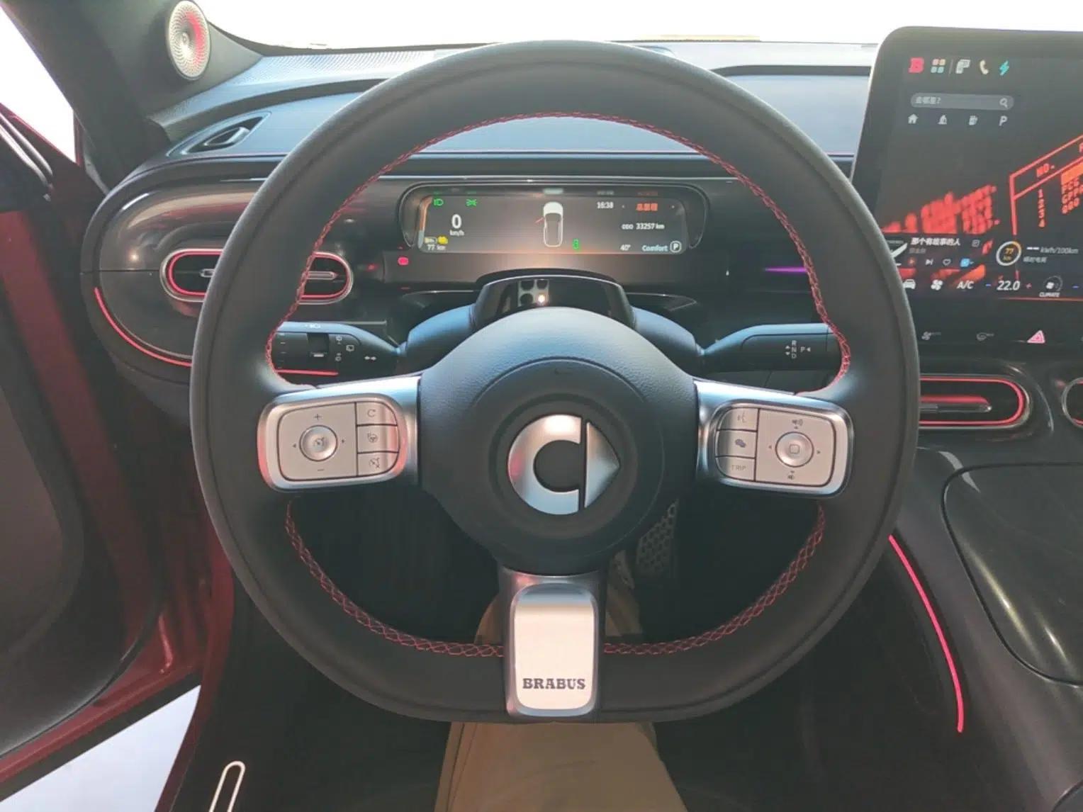smart #1 2022 BRABUS Performance Edition — миниатюра 13
