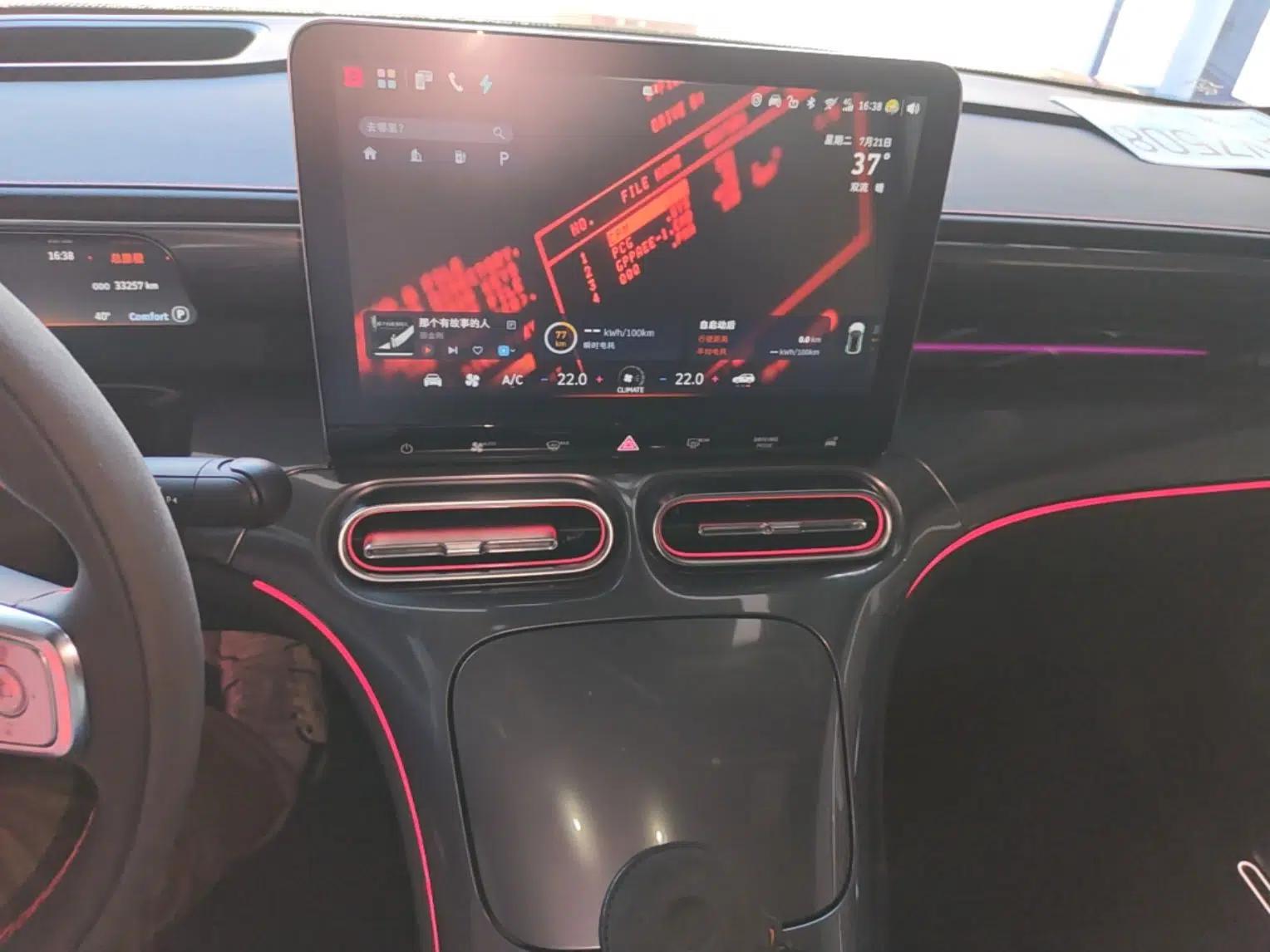 smart #1 2022 BRABUS Performance Edition — миниатюра 15