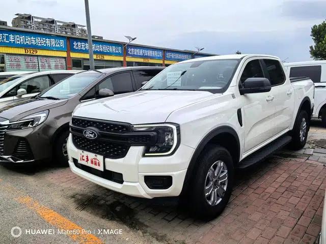 Ranger 2023 2.3T Gasoline Forest-4WD Automatic Version