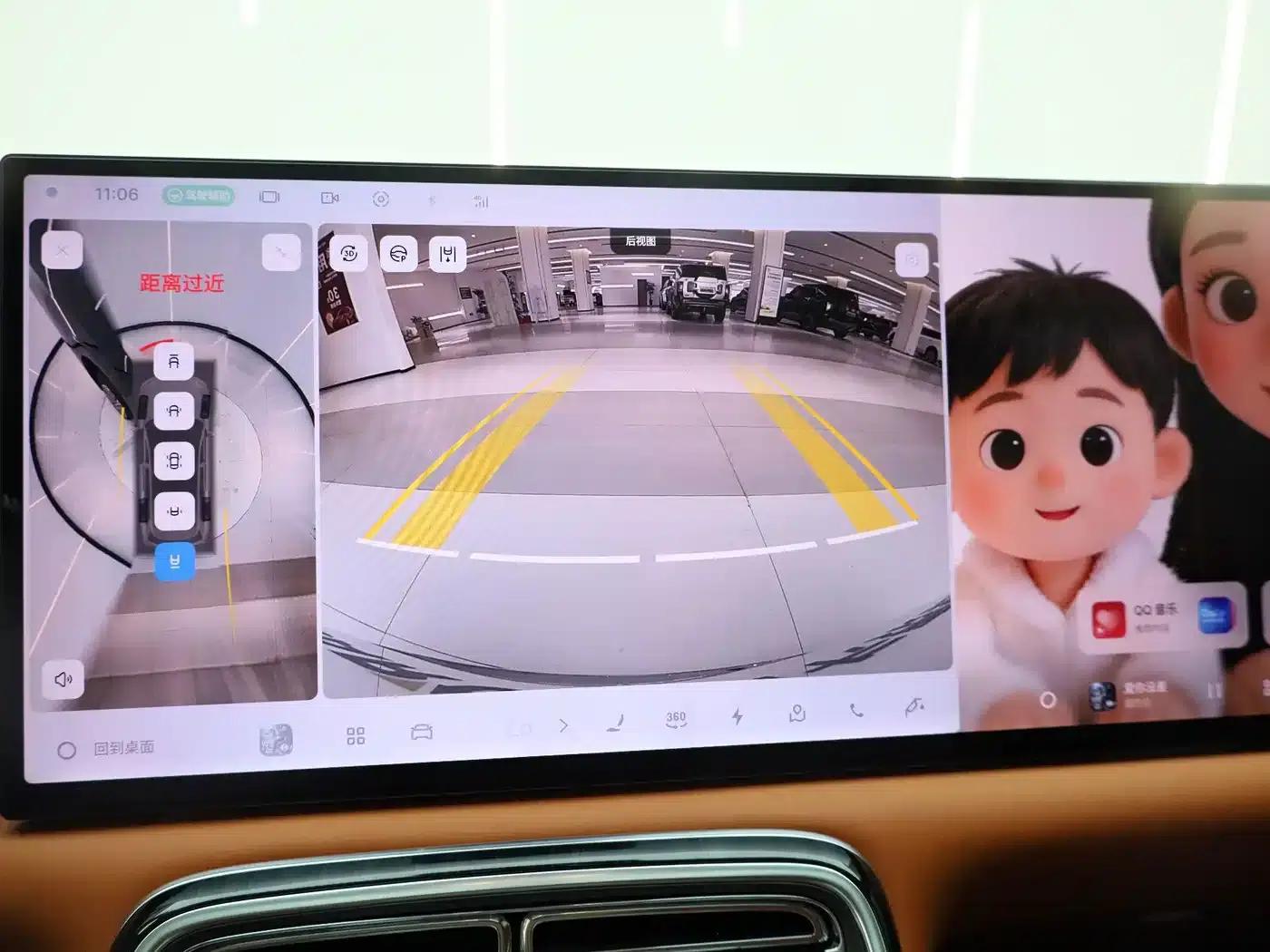 Galaxy M9 2025 210km/h AWD Navigator Edition — миниатюра 29