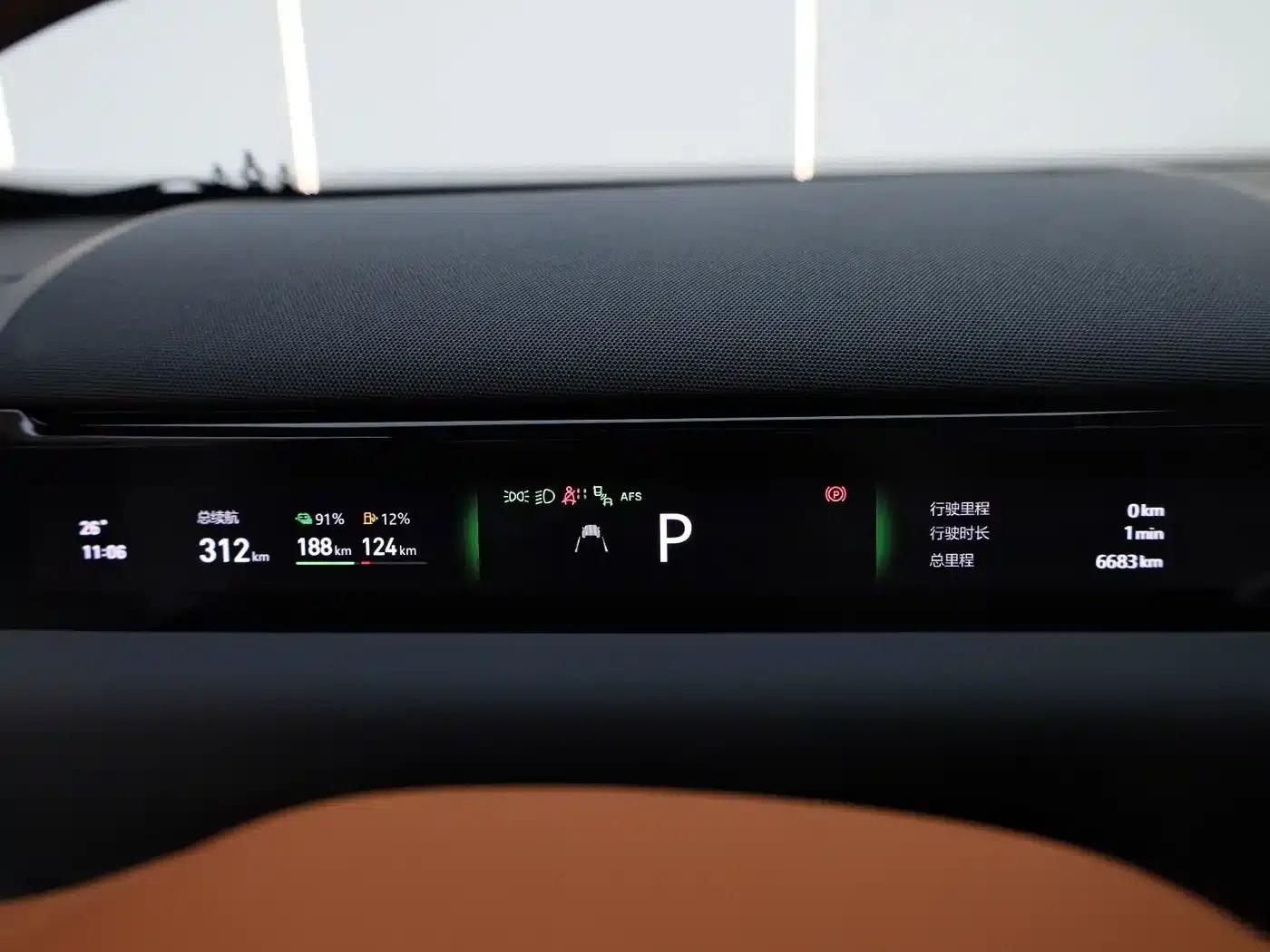 Galaxy M9 2025 210km/h AWD Navigator Edition — миниатюра 27