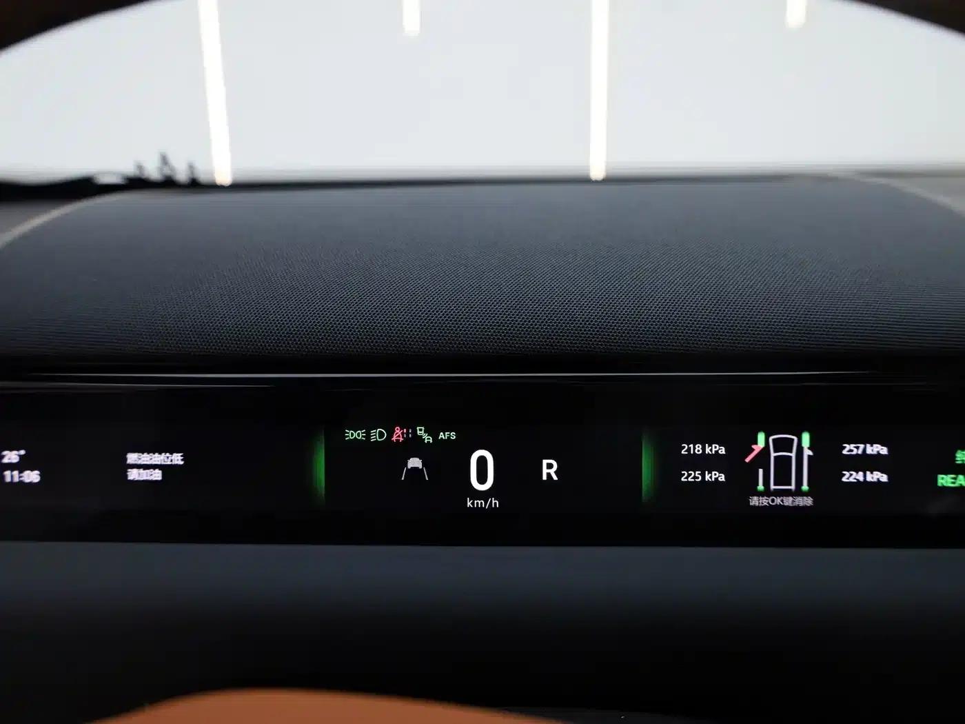 Galaxy M9 2025 210km/h AWD Navigator Edition — миниатюра 28