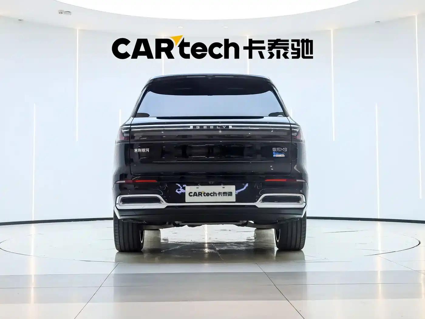 Galaxy M9 2025 210km/h AWD Navigator Edition — миниатюра 6