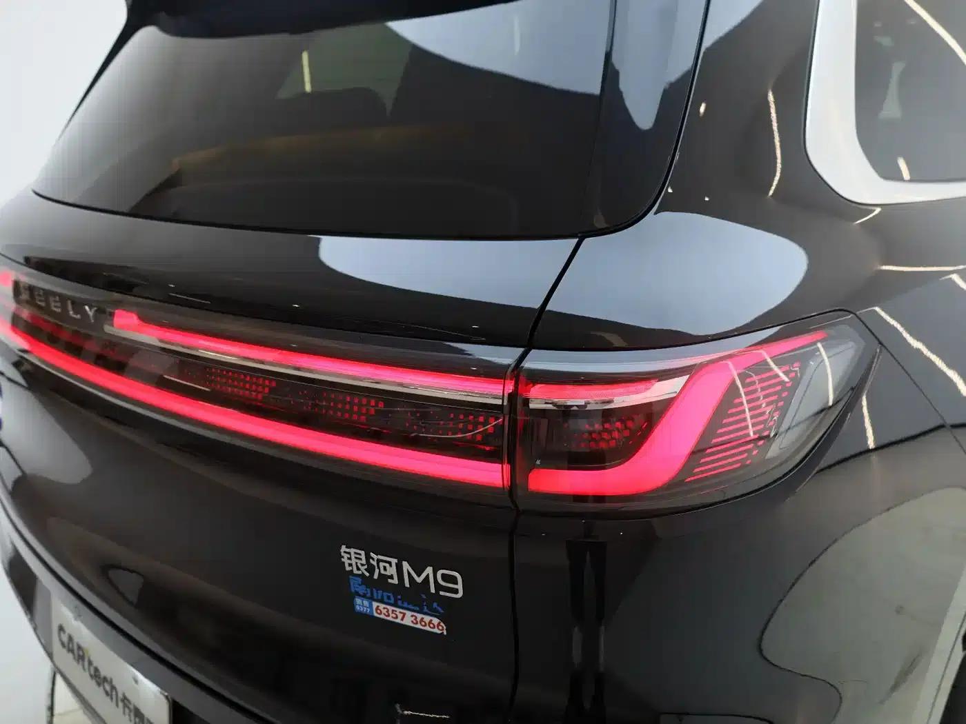 Galaxy M9 2025 210km/h AWD Navigator Edition — миниатюра 9