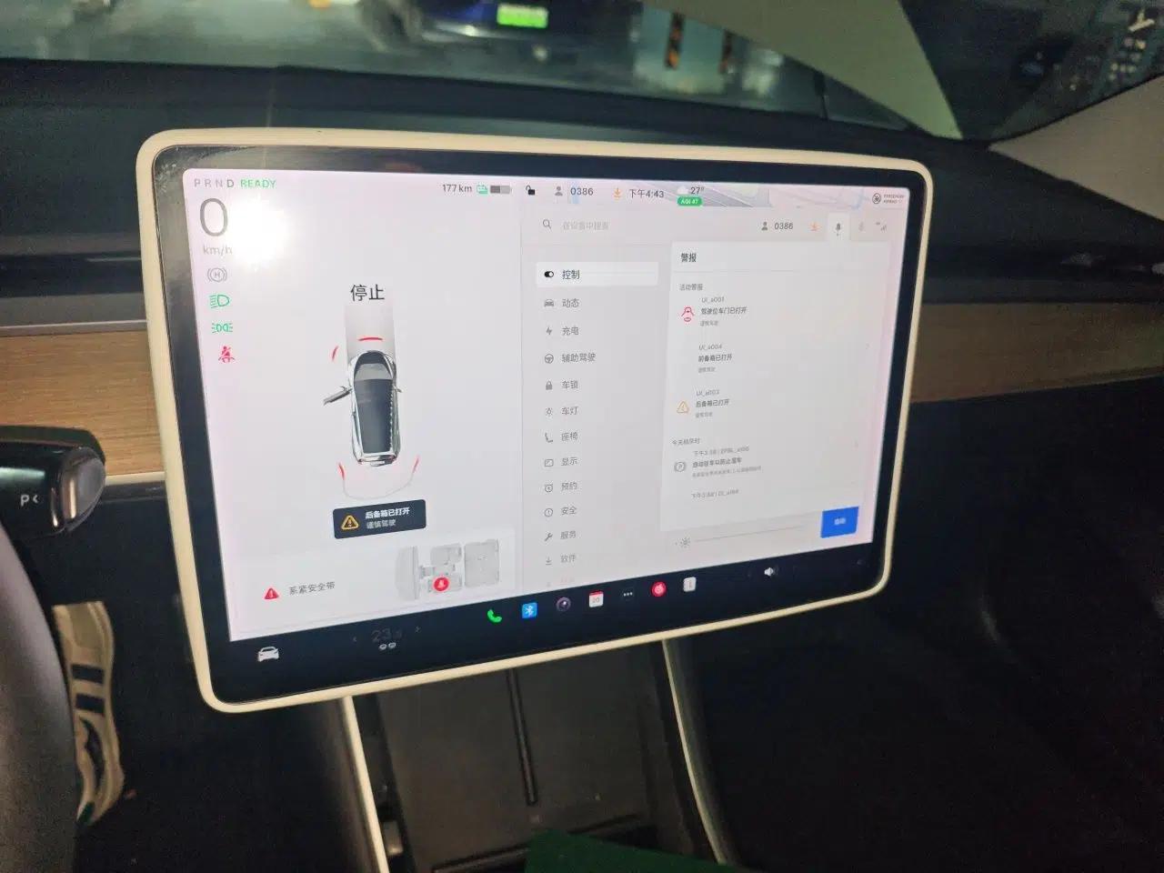 Tesla Model 3 2019 Standard Range Rear-Drive Upgraded Version — миниатюра 11