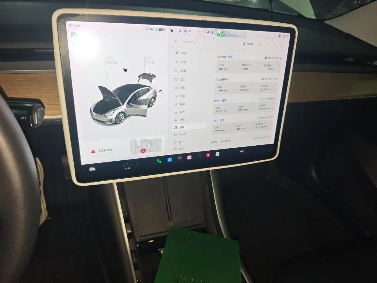 Tesla Model 3 2019 Standard Range Rear-Drive Upgraded Version — миниатюра 13