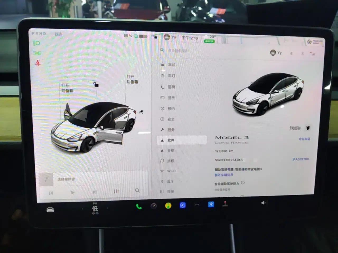 Tesla Model 3 2019 Long-Range Rear-Wheel-Drive Version — миниатюра 20