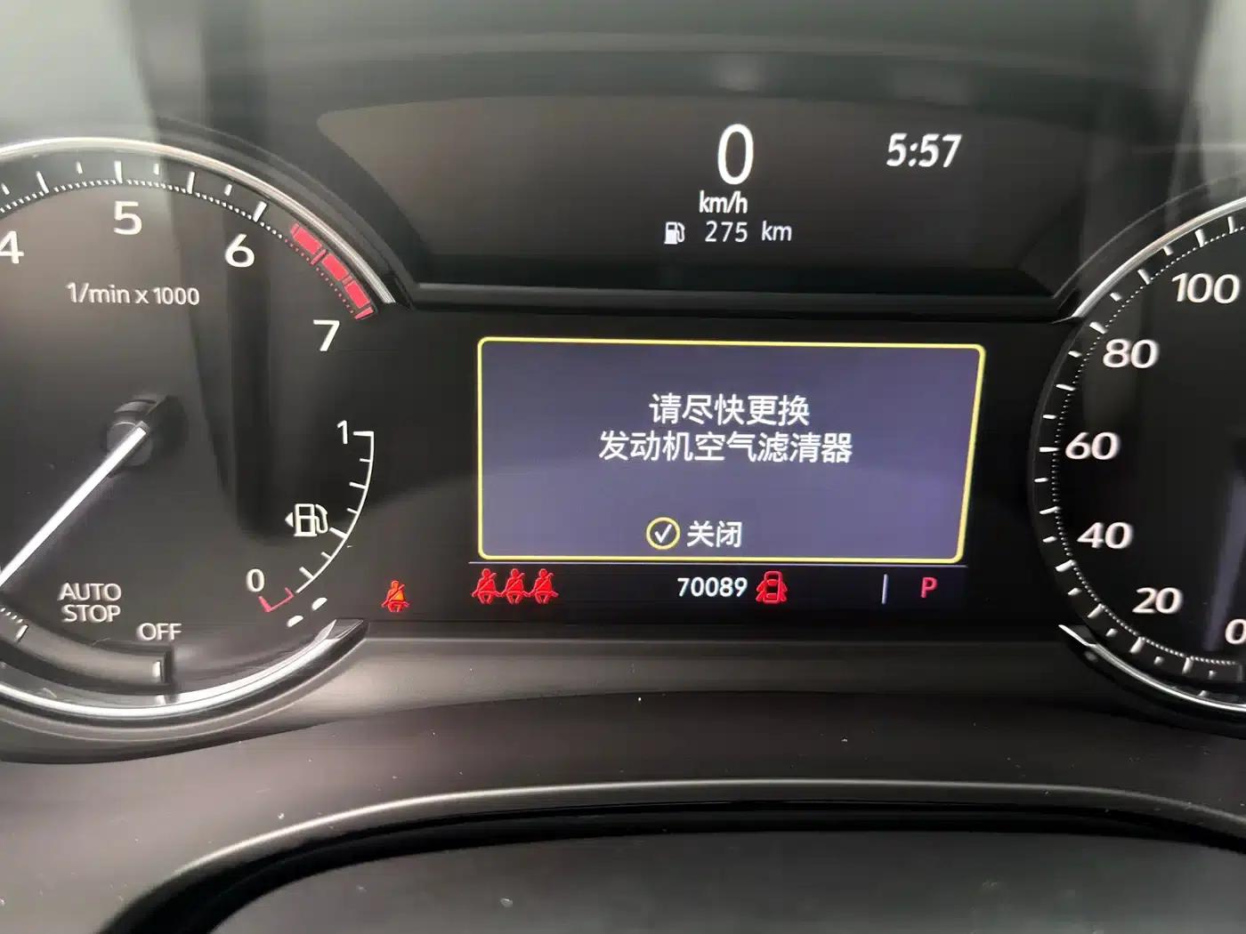Cadillac XT5 2022 2.0T 2WD Luxury — миниатюра 7