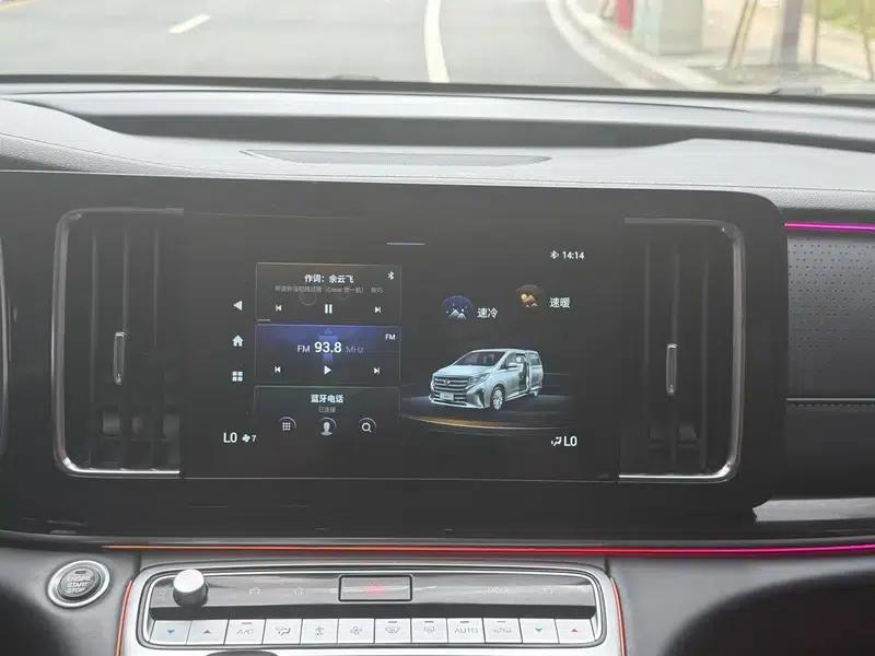 Trumpchi M8 2023 Leading Series 390T Premium Edition — миниатюра 8