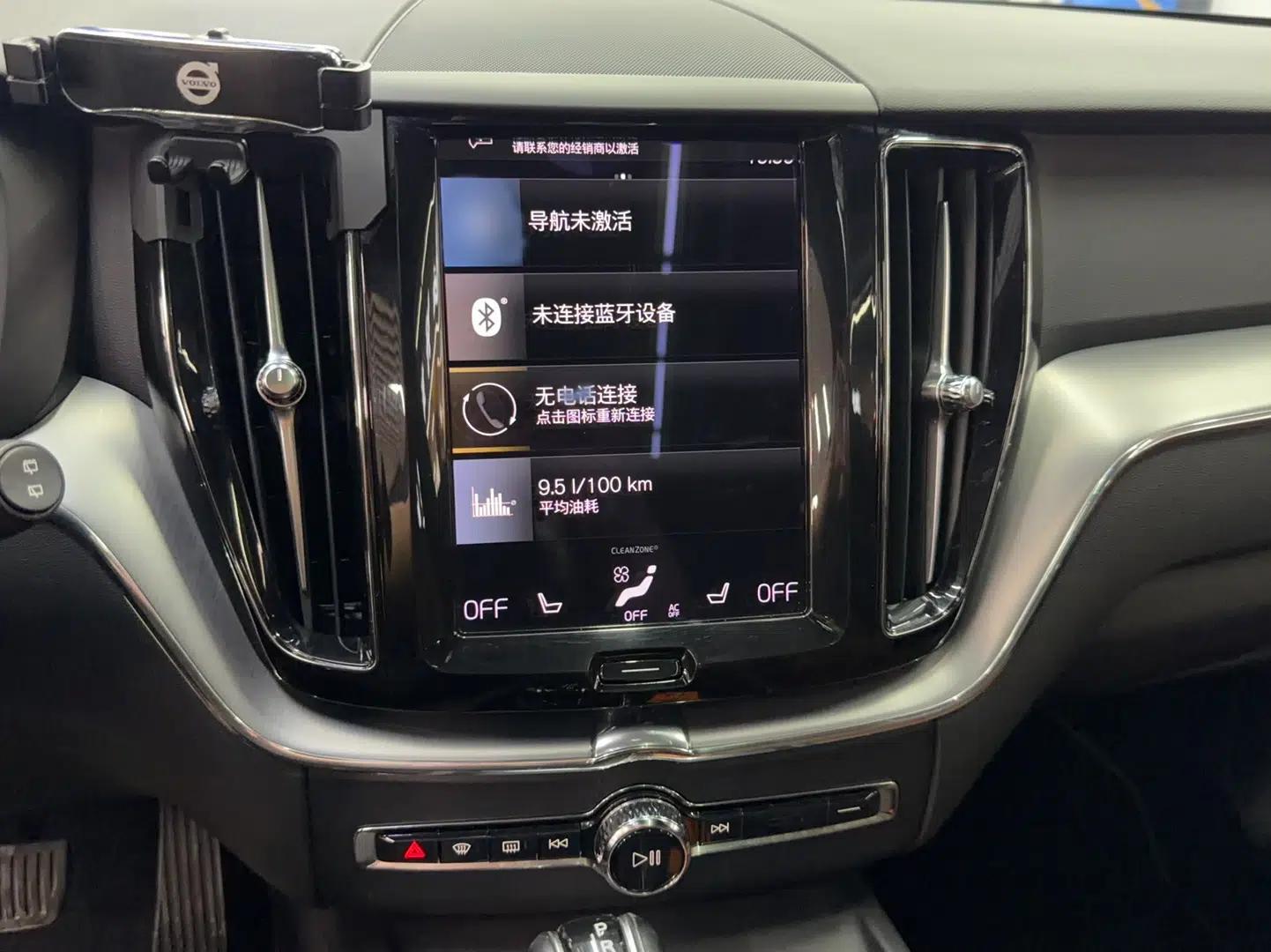 Volvo XC60 2021 T5 4x4 Smart Luxury Edition — миниатюра 10