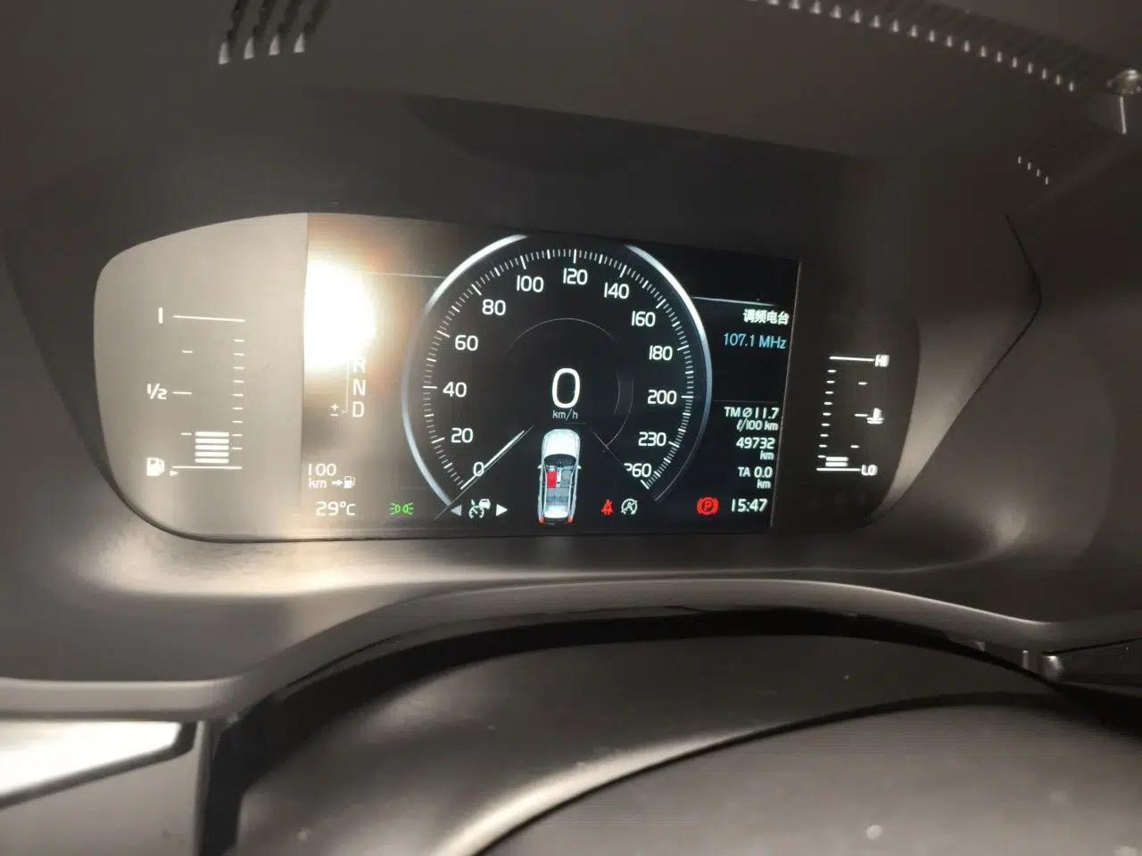 Volvo XC60 2021 T5 4x4 Zhiyi Sport Edition — миниатюра 11