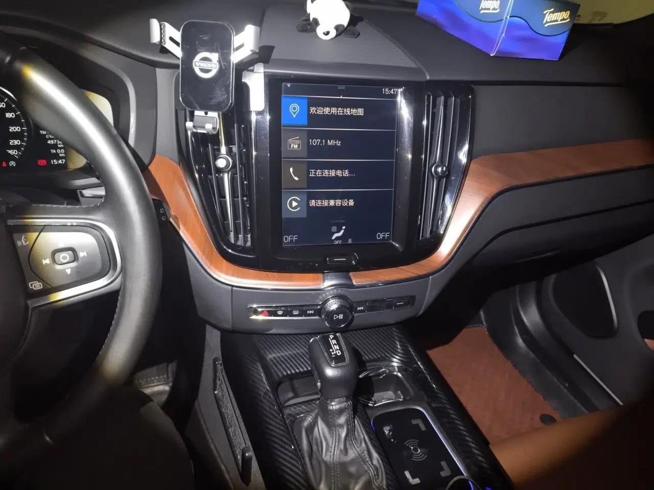 Volvo XC60 2021 T5 4x4 Zhiyi Sport Edition — миниатюра 13