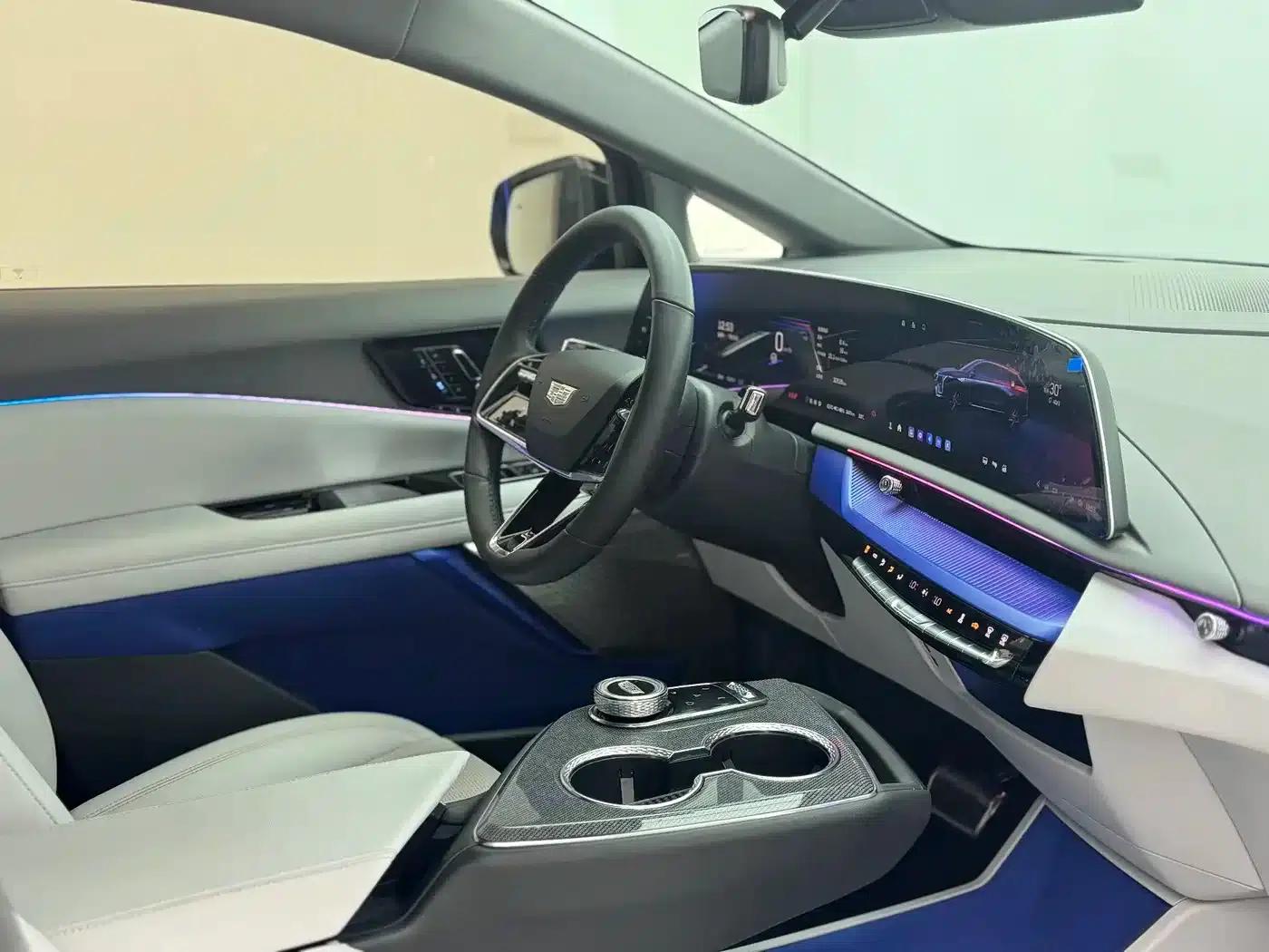IQ ProSports 2024 Standard Range Edition — миниатюра 12