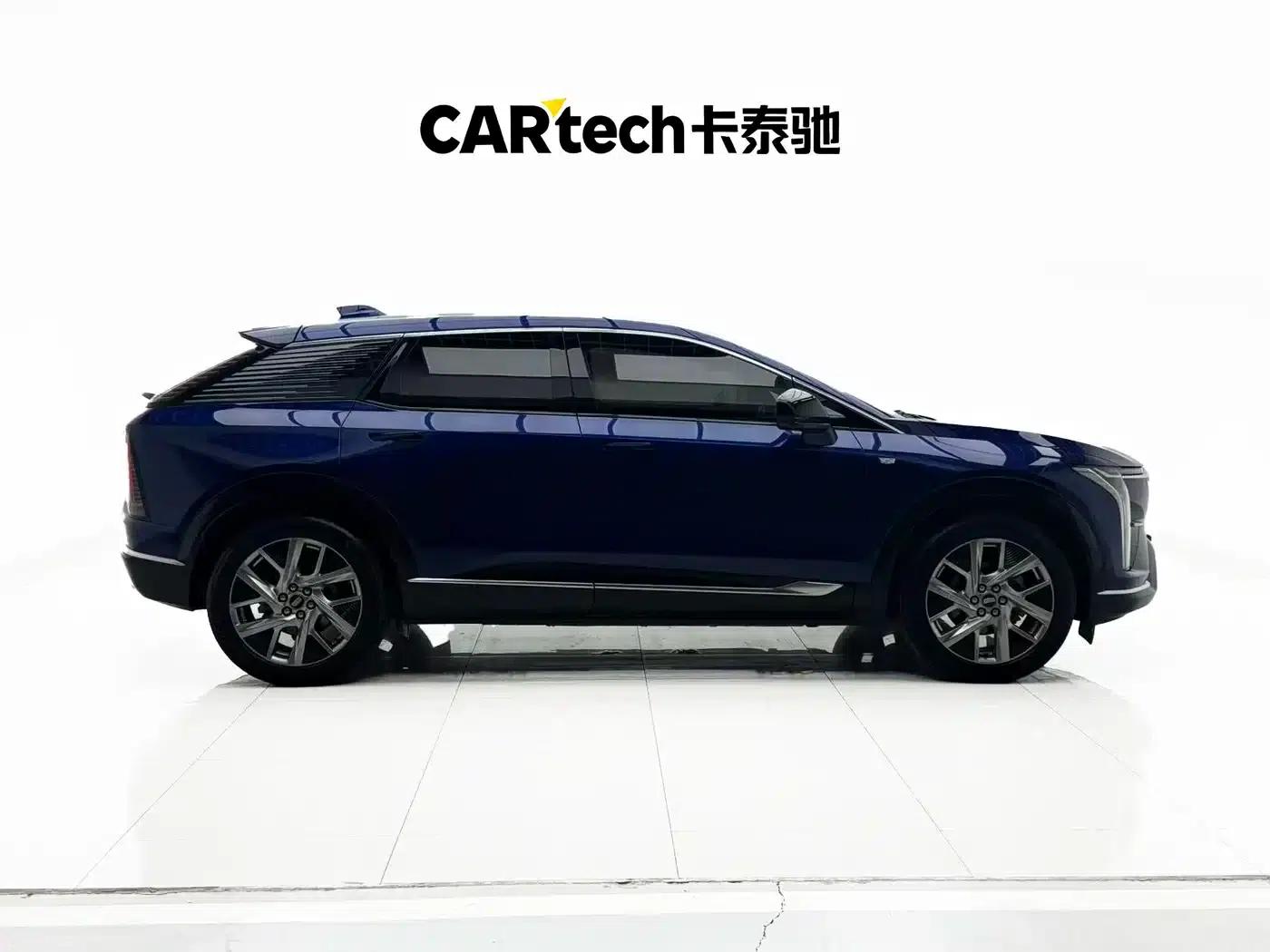 IQ ProSports 2024 Standard Range Edition — миниатюра 4