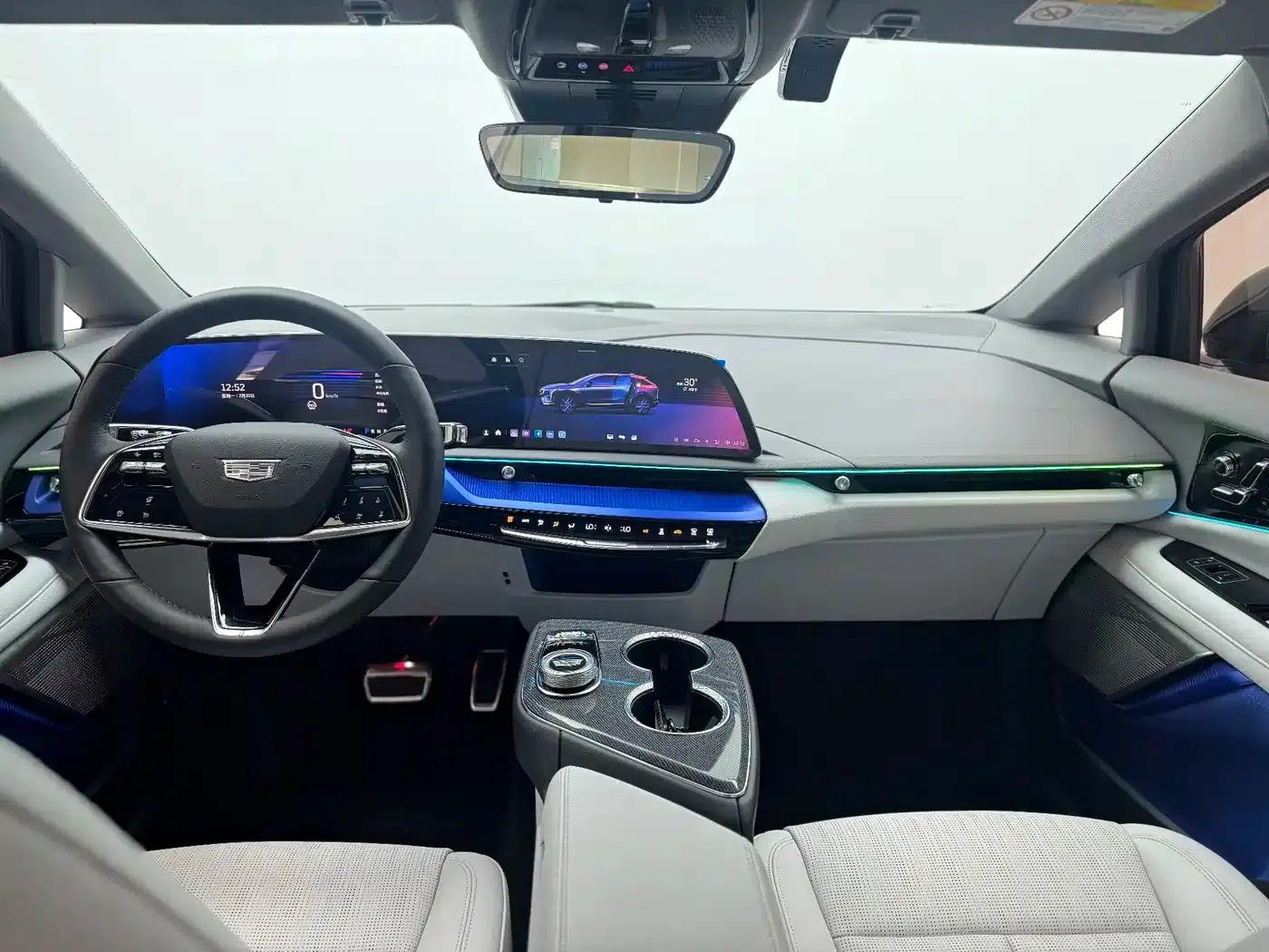 IQ ProSports 2024 Standard Range Edition — миниатюра 7