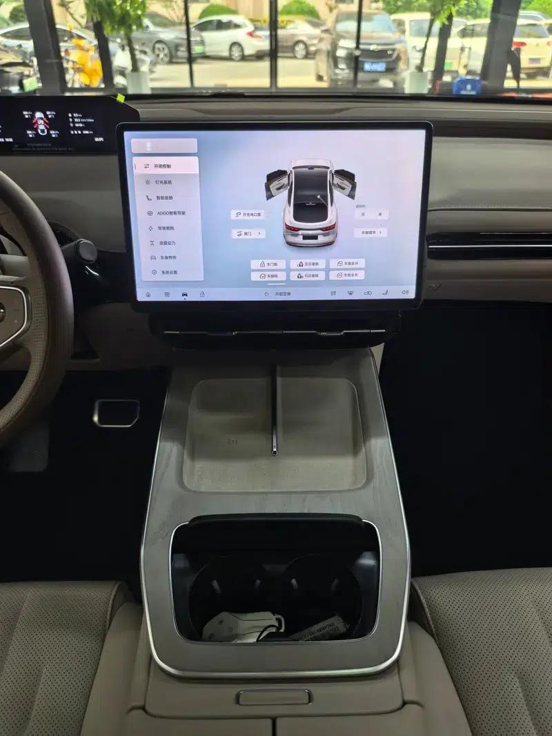 Haobo HT 2025 825 Max Edition — миниатюра 13