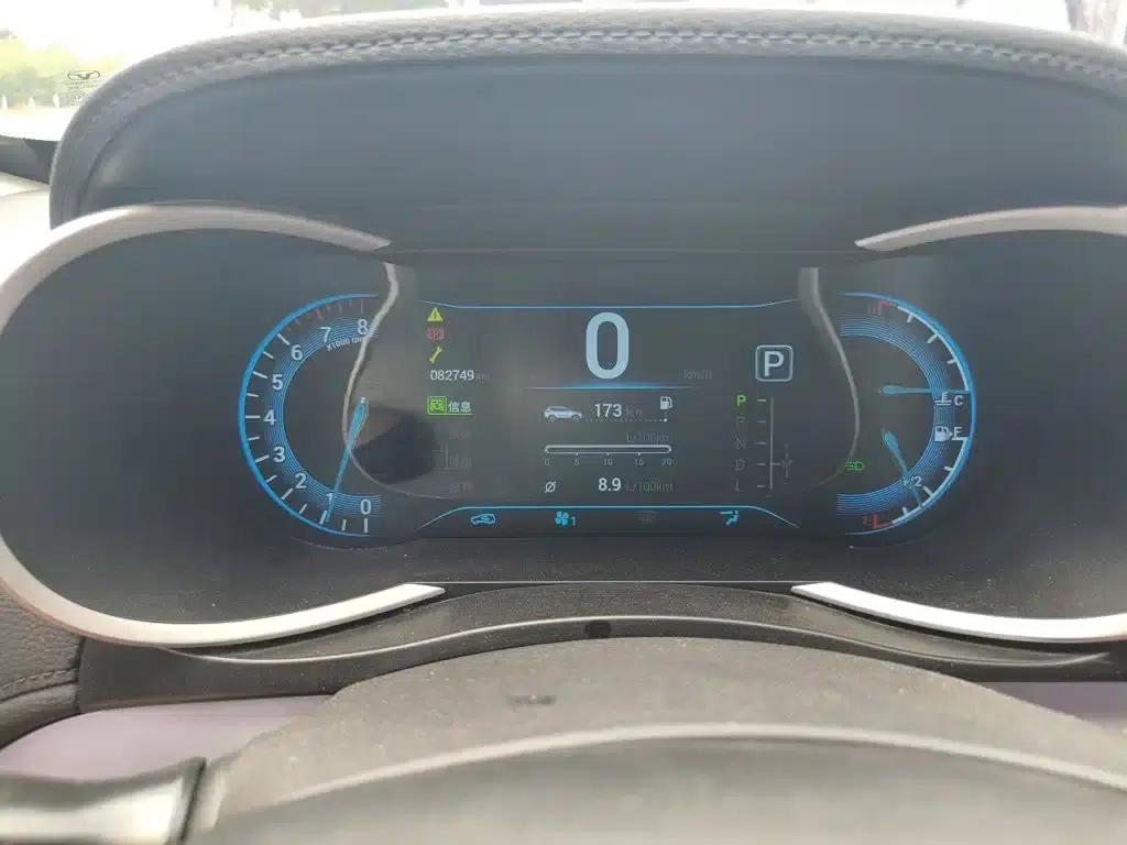 Kaiyi X3 2017 1.6L CVT Premium Edition (National V Emission Standard) — миниатюра 12