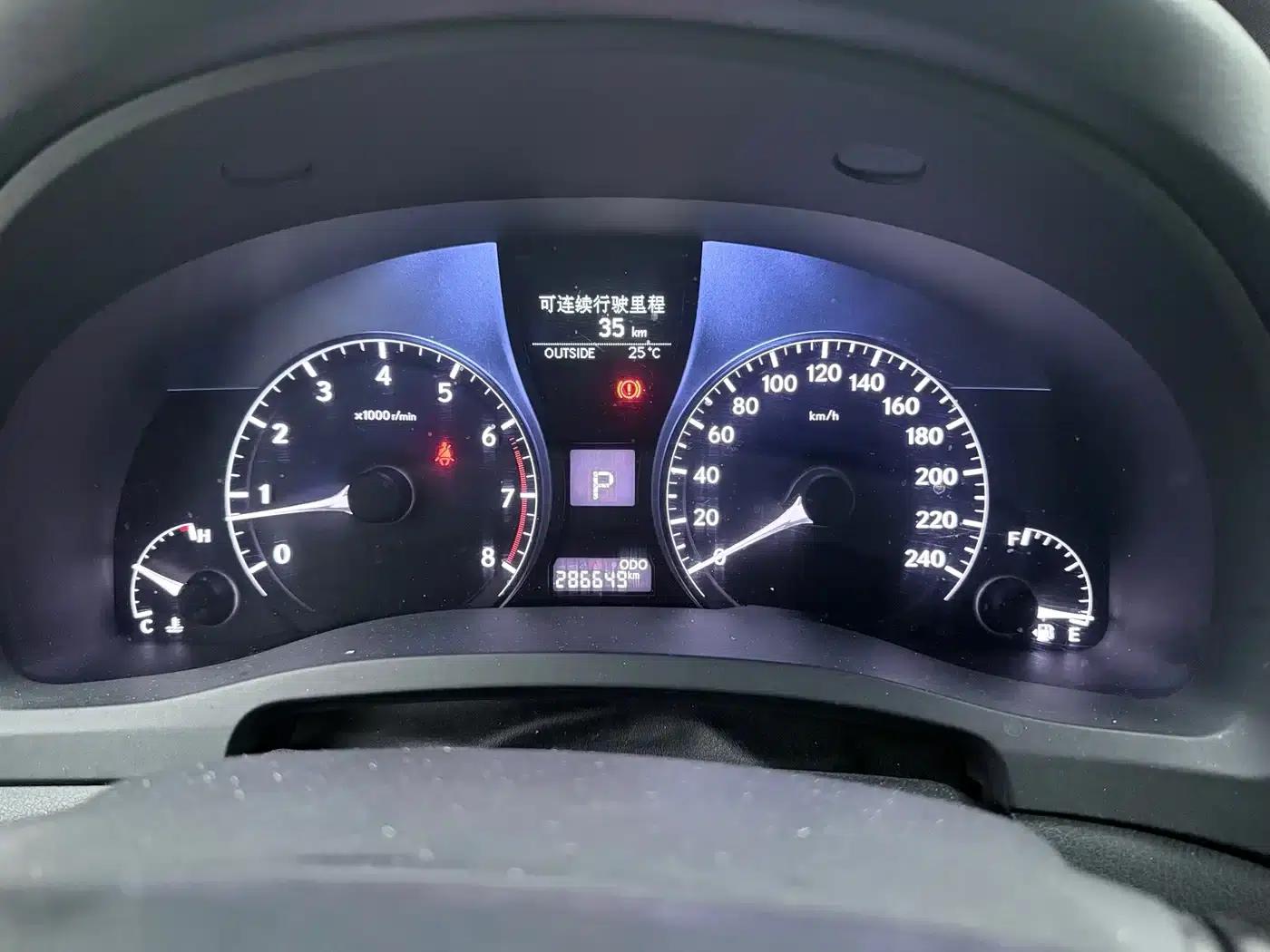 Lexus RX Classic 2013 270 Elite Edition — миниатюра 16