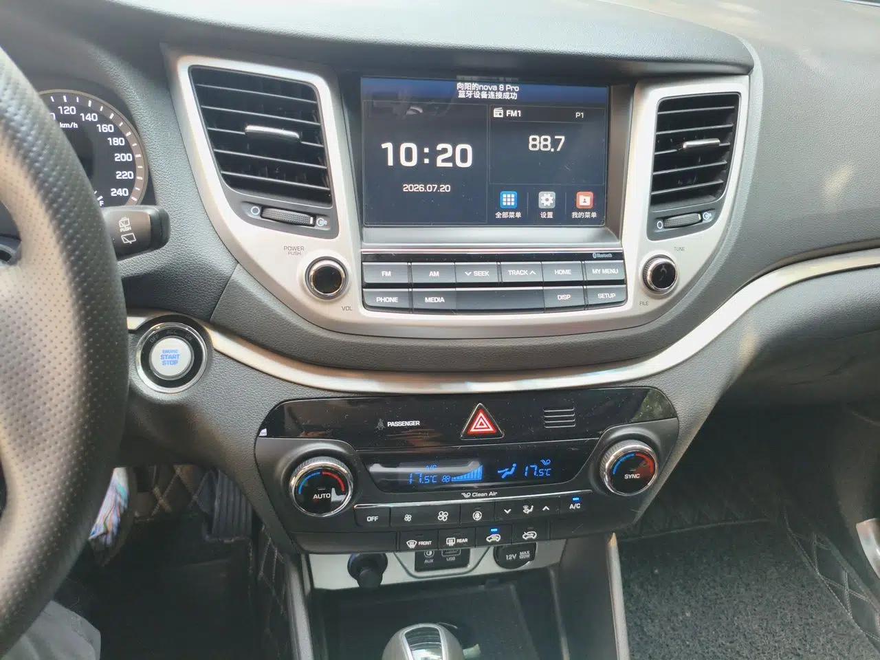 Hyundai Tucson 2015 1.6T Dual-Clutch Two-Wheel-Drive Smart Model — миниатюра 13
