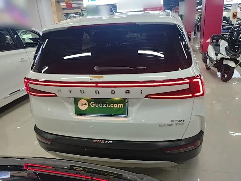 Hyundai Custo 2021 270TGDi Prestige LUX — миниатюра 5